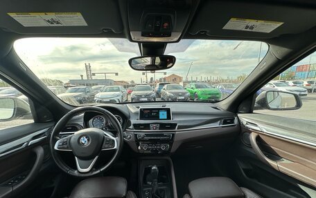 BMW X1, 2018 год, 2 795 000 рублей, 7 фотография