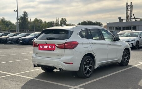 BMW X1, 2018 год, 2 795 000 рублей, 4 фотография