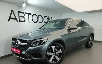 Mercedes-Benz GLC Coupe, 2017 год, 3 797 000 рублей, 1 фотография