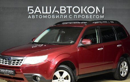 Subaru Forester, 2011 год, 1 230 000 рублей, 1 фотография