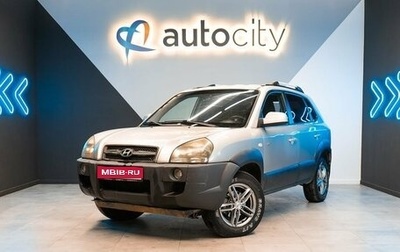 Hyundai Tucson III, 2006 год, 1 025 000 рублей, 1 фотография