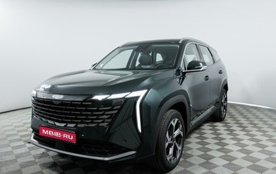 Geely Atlas, 2024 год, 3 493 990 рублей, 1 фотография