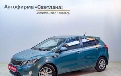 KIA Rio III рестайлинг, 2012 год, 1 005 000 рублей, 1 фотография