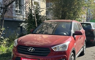 Hyundai Creta I рестайлинг, 2019 год, 1 950 000 рублей, 1 фотография