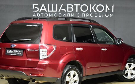 Subaru Forester, 2011 год, 1 230 000 рублей, 5 фотография