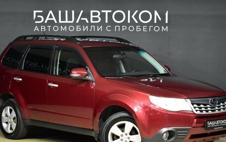 Subaru Forester, 2011 год, 1 230 000 рублей, 2 фотография