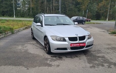 BMW 3 серия, 2006 год, 750 000 рублей, 1 фотография