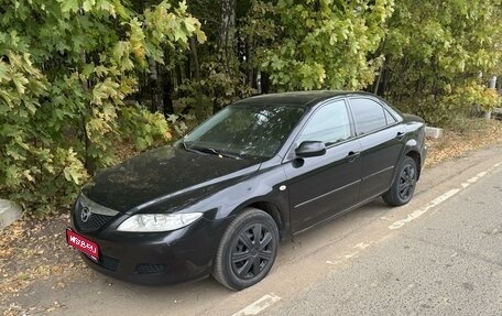 Mazda 6, 2005 год, 480 000 рублей, 1 фотография