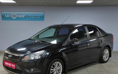 Ford Focus II рестайлинг, 2010 год, 750 000 рублей, 1 фотография