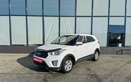 Hyundai Creta I рестайлинг, 2019 год, 1 910 000 рублей, 1 фотография