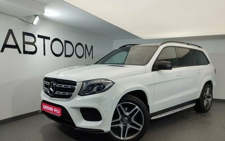 Mercedes-Benz GLS, 2018 год, 5 997 000 рублей, 1 фотография