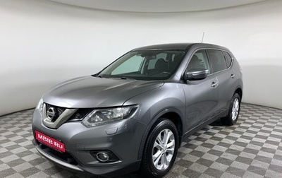 Nissan X-Trail, 2016 год, 1 818 000 рублей, 1 фотография