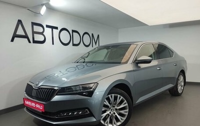 Skoda Superb III рестайлинг, 2019 год, 2 997 000 рублей, 1 фотография