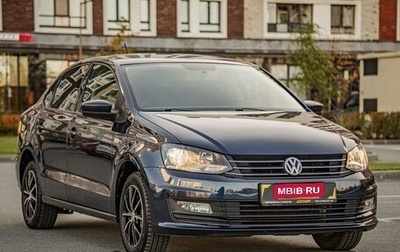 Volkswagen Polo VI (EU Market), 2016 год, 1 253 600 рублей, 1 фотография