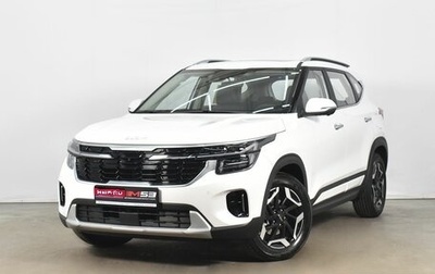 KIA Seltos I, 2024 год, 2 899 995 рублей, 1 фотография