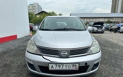 Nissan Tiida, 2008 год, 530 000 рублей, 1 фотография