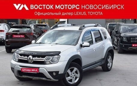 Renault Duster I рестайлинг, 2016 год, 1 197 000 рублей, 1 фотография