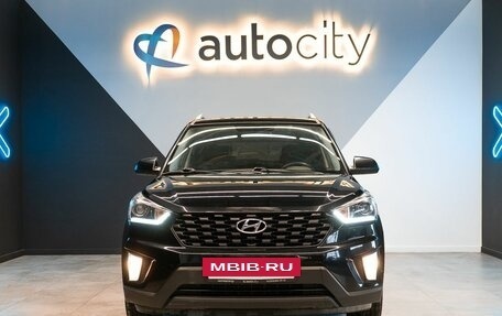 Hyundai Creta I рестайлинг, 2021 год, 2 099 000 рублей, 3 фотография