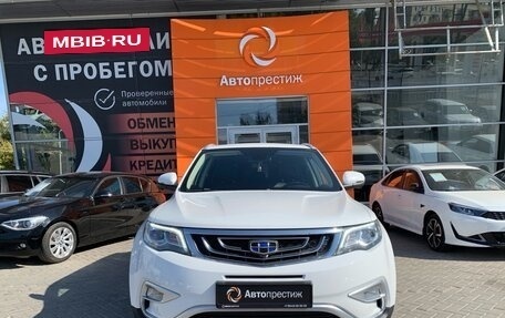 Geely Atlas I, 2021 год, 1 999 000 рублей, 2 фотография