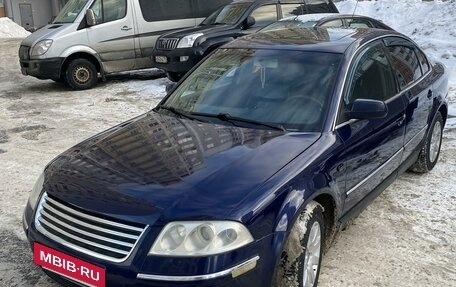 Volkswagen Passat B5+ рестайлинг, 2002 год, 450 000 рублей, 12 фотография