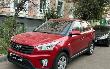 Hyundai Creta I рестайлинг, 2019 год, 1 950 000 рублей, 3 фотография