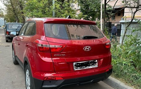 Hyundai Creta I рестайлинг, 2019 год, 1 950 000 рублей, 12 фотография