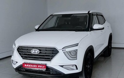 Hyundai Creta, 2021 год, 2 270 000 рублей, 1 фотография