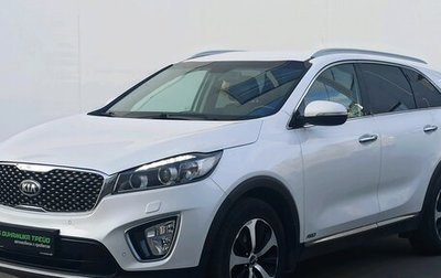 KIA Sorento III Prime рестайлинг, 2015 год, 2 690 000 рублей, 1 фотография