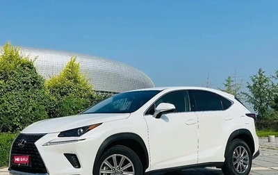 Lexus NX I, 2020 год, 2 980 000 рублей, 1 фотография