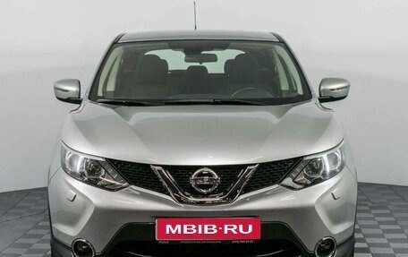 Nissan Qashqai, 2014 год, 1 799 000 рублей, 2 фотография