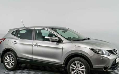 Nissan Qashqai, 2014 год, 1 799 000 рублей, 3 фотография