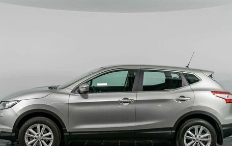 Nissan Qashqai, 2014 год, 1 799 000 рублей, 8 фотография