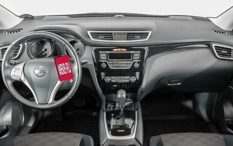 Nissan Qashqai, 2014 год, 1 799 000 рублей, 10 фотография