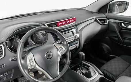 Nissan Qashqai, 2014 год, 1 799 000 рублей, 9 фотография