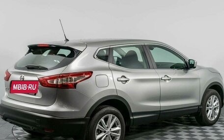 Nissan Qashqai, 2014 год, 1 799 000 рублей, 5 фотография