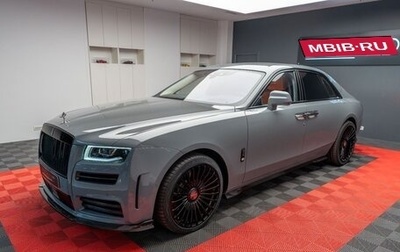 Rolls-Royce Ghost Series II рестайлинг, 2023 год, 58 000 000 рублей, 1 фотография