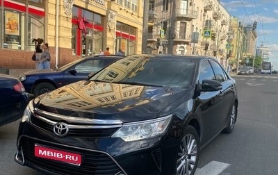 Toyota Camry, 2016 год, 2 050 000 рублей, 1 фотография