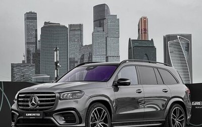 Mercedes-Benz GLS, 2024 год, 20 560 000 рублей, 1 фотография