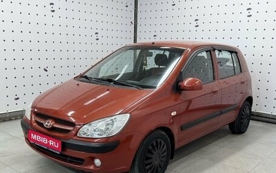 Hyundai Getz I рестайлинг, 2007 год, 630 000 рублей, 1 фотография