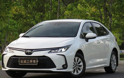 Toyota Corolla, 2021 год, 1 380 000 рублей, 1 фотография