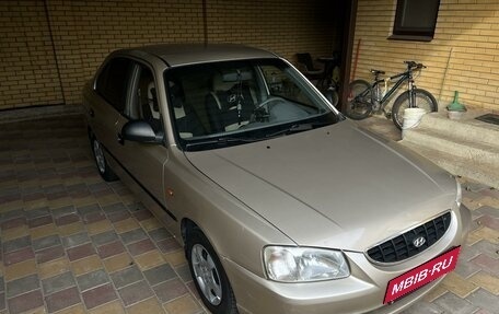 Hyundai Accent II, 2004 год, 430 000 рублей, 1 фотография