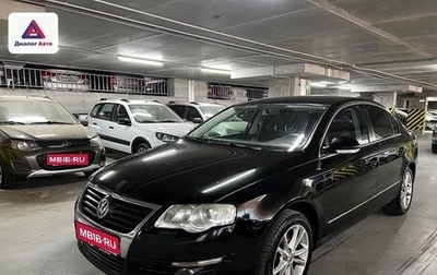 Volkswagen Passat B6, 2008 год, 799 000 рублей, 1 фотография