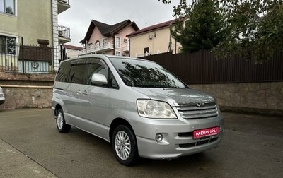 Toyota Noah III, 2004 год, 970 000 рублей, 1 фотография