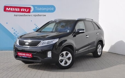 KIA Sorento II рестайлинг, 2013 год, 2 099 000 рублей, 1 фотография