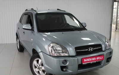 Hyundai Tucson III, 2007 год, 960 000 рублей, 1 фотография