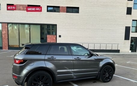 Land Rover Range Rover Evoque I, 2014 год, 3 295 000 рублей, 5 фотография