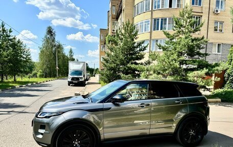 Land Rover Range Rover Evoque I, 2014 год, 3 295 000 рублей, 12 фотография