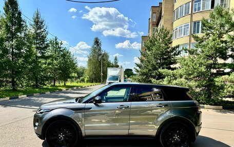 Land Rover Range Rover Evoque I, 2014 год, 3 295 000 рублей, 14 фотография