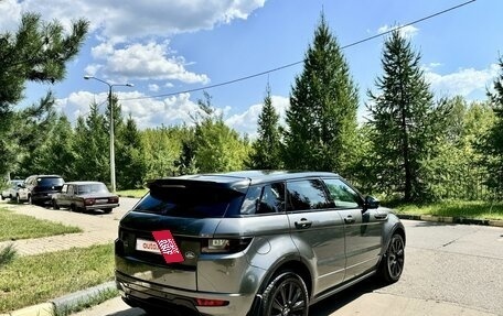 Land Rover Range Rover Evoque I, 2014 год, 3 295 000 рублей, 13 фотография