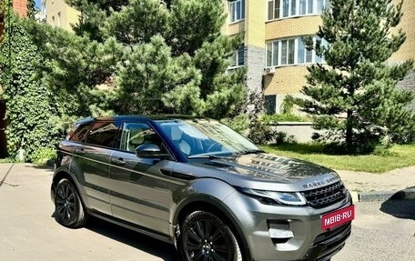 Land Rover Range Rover Evoque I, 2014 год, 3 295 000 рублей, 11 фотография